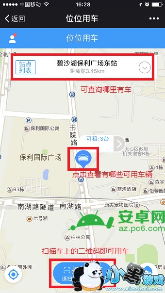 λλ�ó���ô��