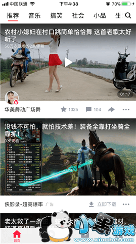 ����ͷ������������Ƶ