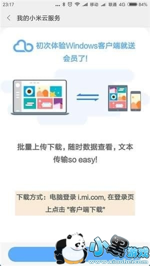 С���Ʒ�����ʲô С���Ʒ�����ô��