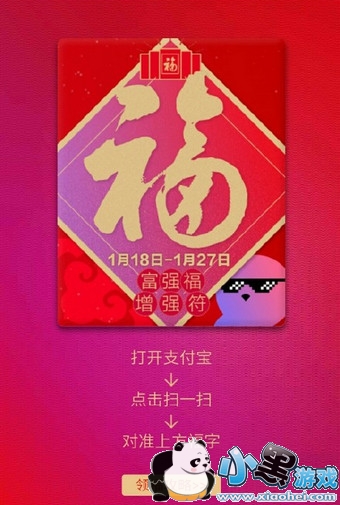 ��ҵ����ǿ����ô�� ��ҵ����ǿ������ô