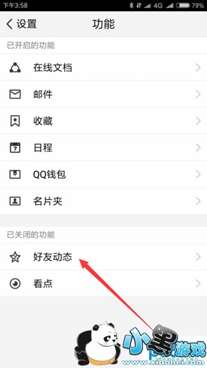 tim������ʲô��˼ tim����������ɶ