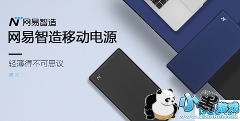 ���������ƶ���Դ��ô�� ���������ƶ���Դ�ò���