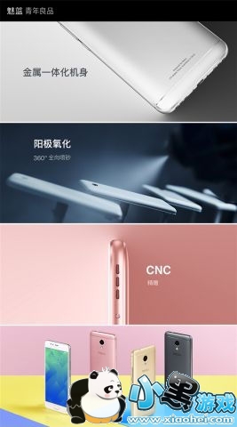 ����5s��ô�� ����5s������ϸ���ý���