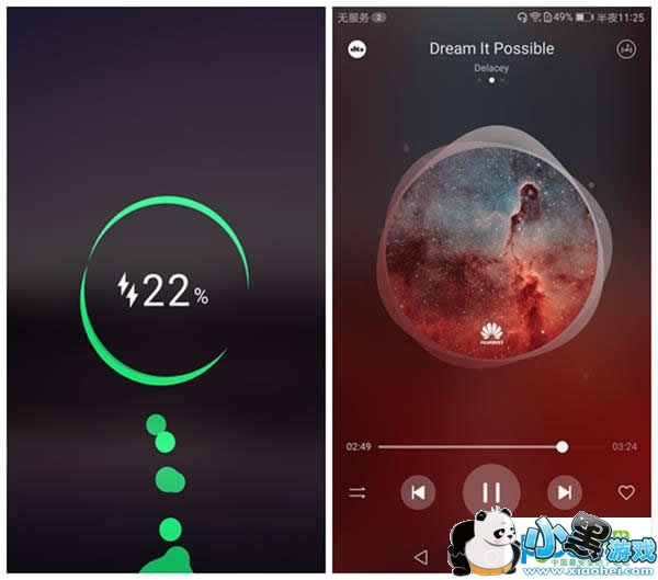 ��ΪMate 9�ֻ���ô�� ��ΪMate 9�������