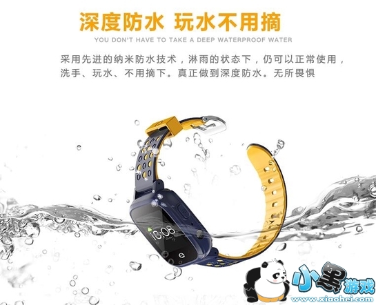 ��Ѷ��ͯ�绰�ֱ���ô�� ��Ѷ��ͯ�ֱ���ôʹ��