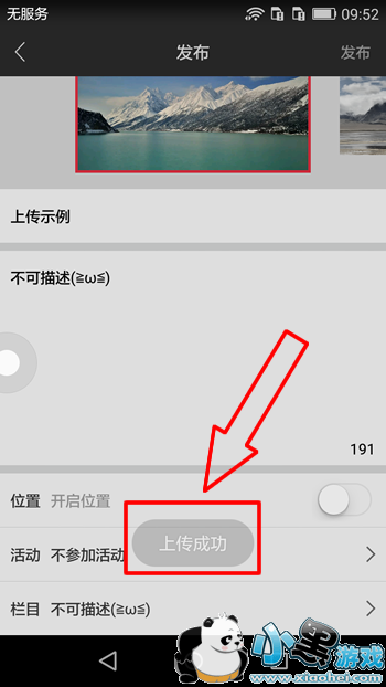 �Ѻ�ǧ������ô�ϴ���Ƶ �Ѻ�ǧ�����ϴ���Ƶͼ�Ľ̳�