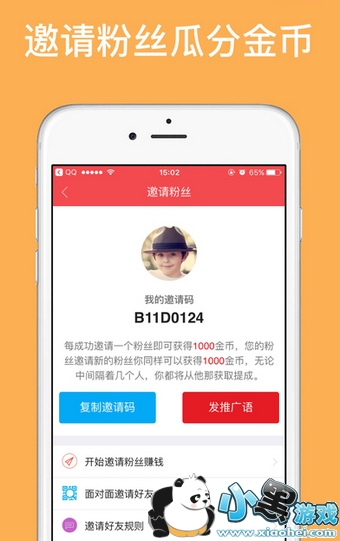 ����Ϧ�¿�����׬Ǯ������� ����Ϧ����ô׬Ǯ