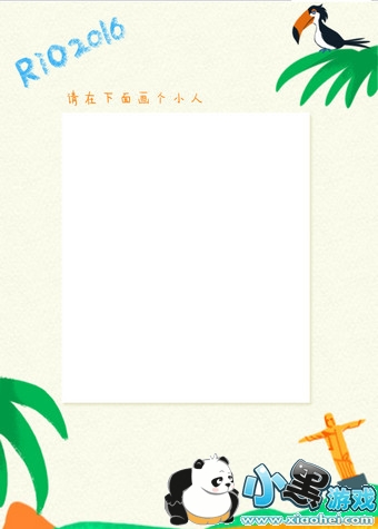 ����Ȧ��Լ��ð����ʲô ΢������Ȧ��Լ��ð����ô��