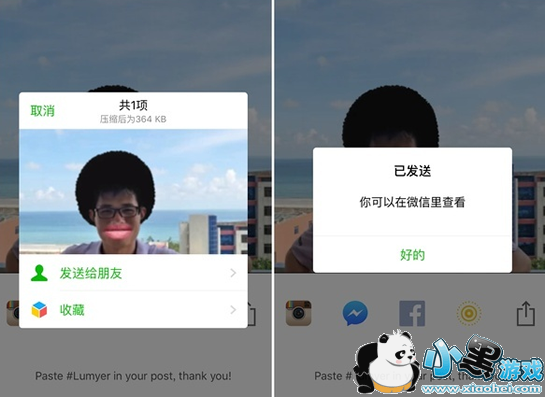 lumyer��ô�� lumyer��ô������Ȧ