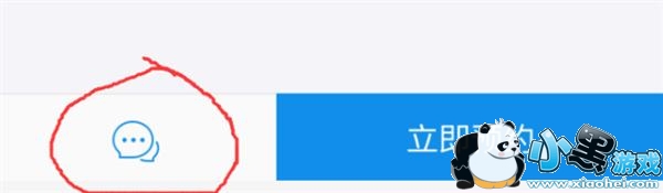支付宝到位怎么样 支付宝到位体验评测 支付宝到位怎么样 支付宝到位体验评测