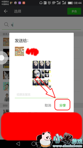 �������������ͷ����ô���� ������ͷ��������Ƭ��������