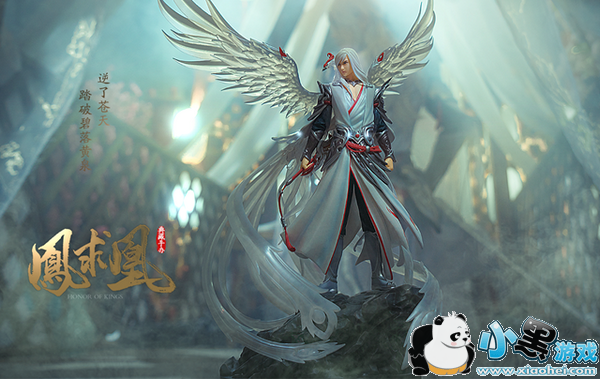 ������ҫ��׷�����ְ�