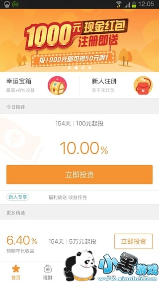 �������ȫ�� ��������ƿ�������ϸ����