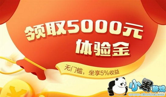 ���������ô��  ������ڰ�ȫ��