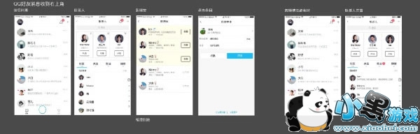 ��Ѷqim������ ��Ѷqim��ô��