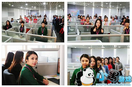 ����app������ ����app��ô��