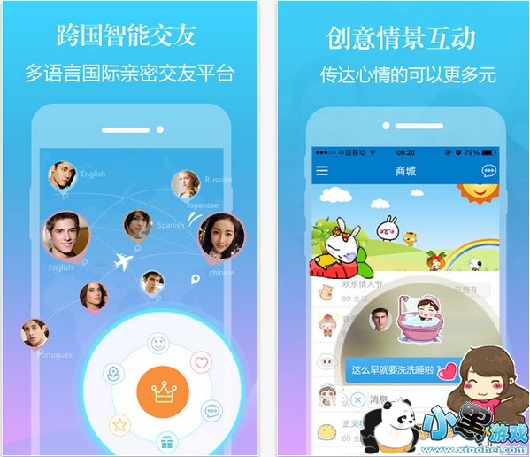 Perdate��ʲô_Perdate��ô��