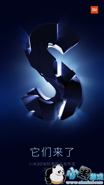 С��5sʲôʱ������ С��5S����ʱ��ȷ��