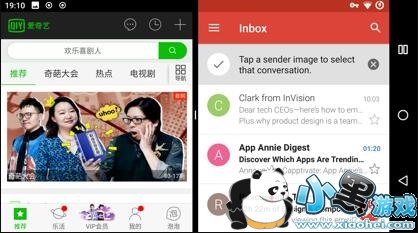 С�׷���������ô�� С�׷���������ô����