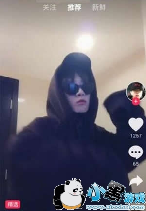 抖音短视频怎么玩 抖音短视频是什么 抖音短视频怎么玩 抖音短视频是什么