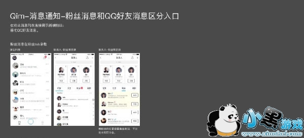 ��Ѷqim������ ��Ѷqim��ô��