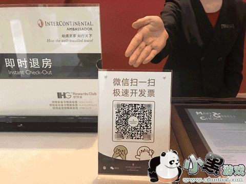 ΢��������Ʊ��ʲô�� ΢��������Ʊ������