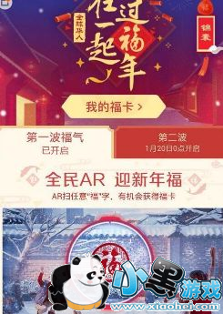 ֧����ɨ����������ô�� ֧����ɨ����������ô����