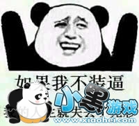 �ر�����Ȧ���ܺ���ѻ��ܿ��� �ر�����Ȧ����˻��ܿ�����