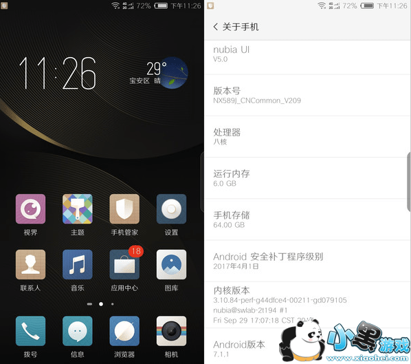 Ŭ����z17minis