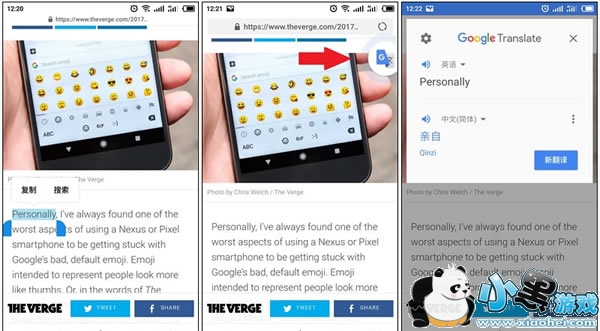 google������ô�� �ȸ跭�������