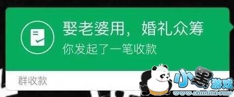 ΢����ɫ�����ôʹ�� ΢���̰�������