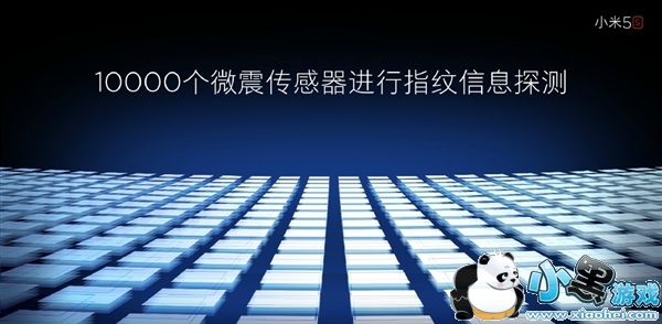 С��5s��ô�� С��5s���ý���