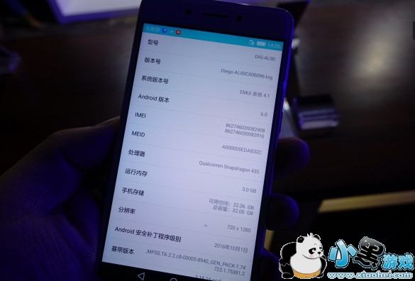 ��Ϊ����6s��ô�� ��Ϊ����6s�������ý���