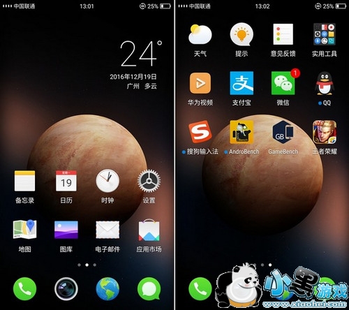 ��ҫmagicֵ������ ��Ϊ��ҫmagic��������