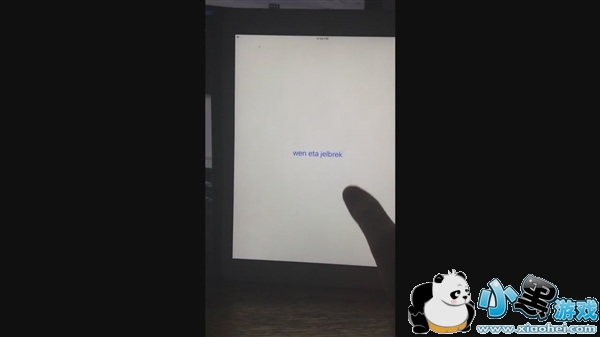 iOS10.1��Խ���� iOS10.1��ôԽ��