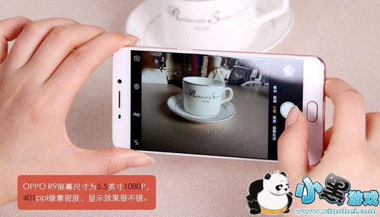 vivox7和oppor9哪个好 vivox7和oppor9对比及区别 vivox7和oppor9哪个好 vivox7和oppor9对比及区别