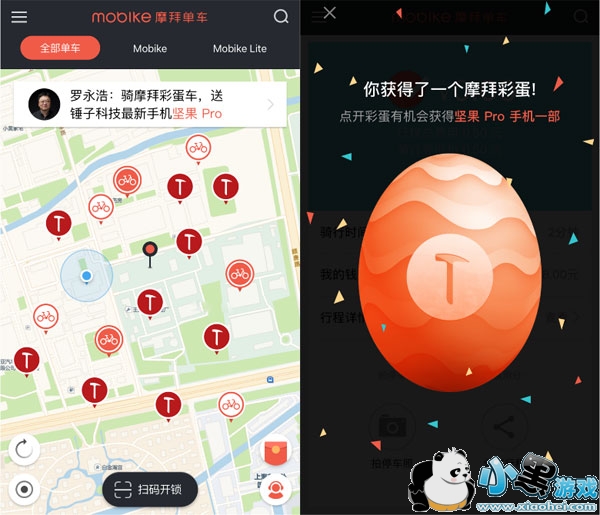 Ħ�ݲʵ���������ʲô Ħ�ݲʵ�����ô��