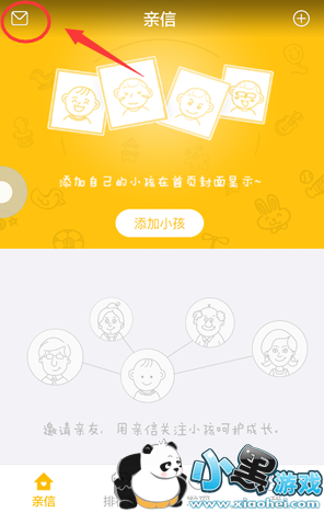 ������ô�������� �����������ʹ�ý̳�