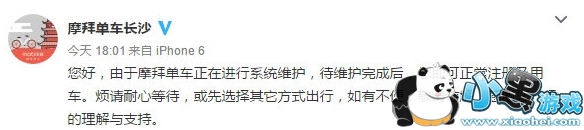 Ħ�ݵ�����������������ô���� Ħ�ݵ�������ȥ��ô��