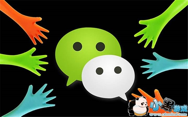 附近的小程序怎么用 微信附近的小程序怎么打开 附近的小程序怎么用 微信附近的小程序怎么打开