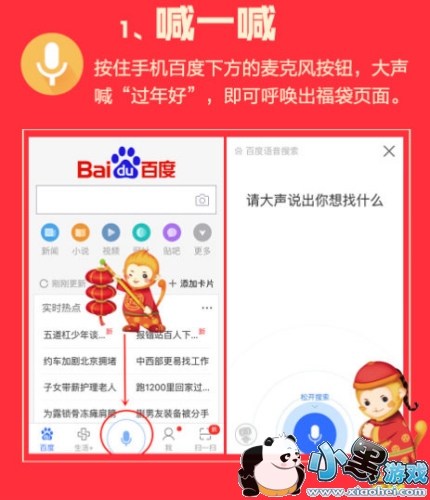 ���꿪�������ô��