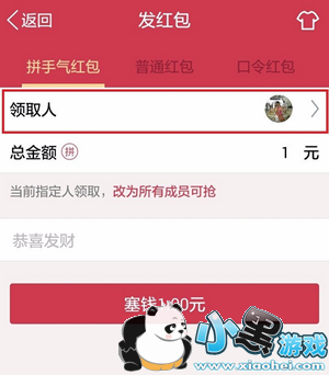 QQר�������ô�� QQר�������ô��ȡ