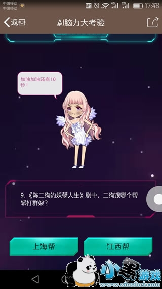 ������AI������ ������AI��ڵ�ַ����