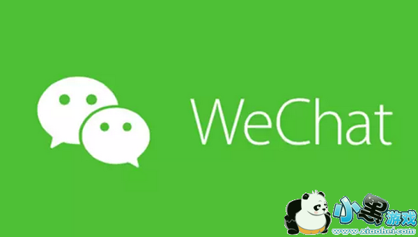 ΢��С����֧�ֳ���ʶ���ά���� ΢��С���򳤰�ʶ���ά�빦�ܽ���