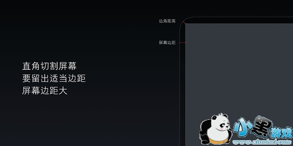 С��MIX��ô�� С��MIX�ֻ����ý���