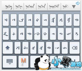 �ɿ������뷨��ô�� �ɿ������뷨�ֻ���ʹ�÷���ͼ�Ľ̳�