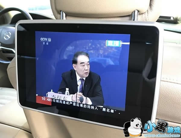 С������ô�� С���鳵�غ�����������ϵͳ����