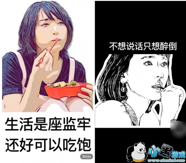 Sticky AI��ʲô Sticky AI��ô��