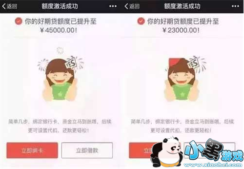 ֥�����÷���ô��� ֥�����÷���߼��ɷ���