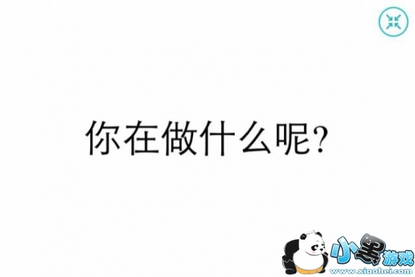 谷歌翻译和百度翻译哪个好 谷歌翻译和有道翻译哪个好 谷歌翻译和百度翻译哪个好 谷歌翻译和有道翻译哪个好